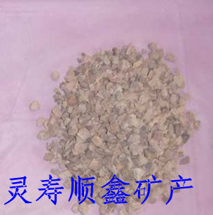 高鋁骨料廠家 耐火材料級(jí)專用高鋁骨料天津?yàn)V料廠家及價(jià)格