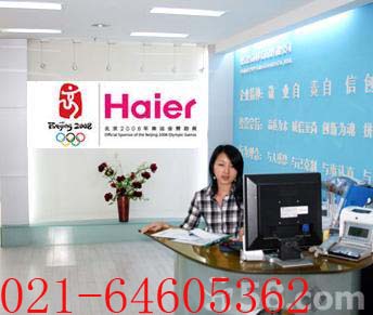 hЅ^(q)ؼsSվۺ(w)Ԓ(hu)64605362