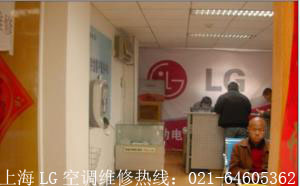 WLGSҨmۺϺhЅ^(q)LG{(dio)ؼsSޟᾀ64605362