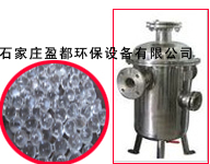 【東營(yíng)硅磷晶罐】