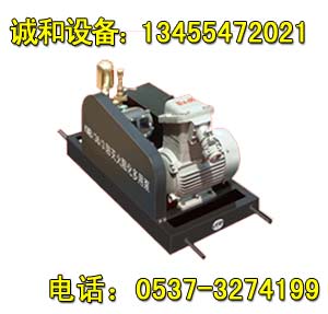 阻化劑噴射泵，Kmb-36-3礦用滅火泵
