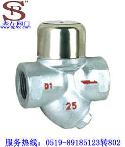 CS19H-16CAPʽˮy SPCS19H-16Cˮy