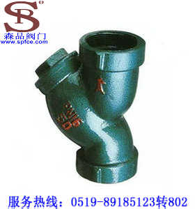 GL11H-16TFz^V SPGL11H-16TFz^V