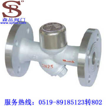 CS49H-16CAPˮy SPCS49H-16Cˮy