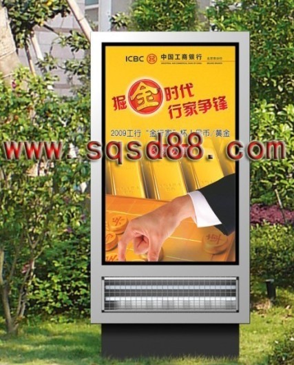 鹽城訂制滅蚊燈箱 大型戶外燈箱 夏季驅蚊之用 不銹鋼材質 價格優(yōu)惠