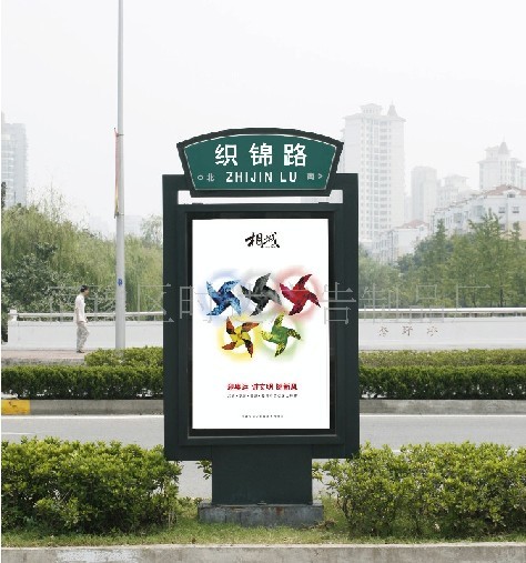晉州市滾動燈箱訂制 換畫燈箱訂制專家 時達(dá)廣告燈箱制品廠