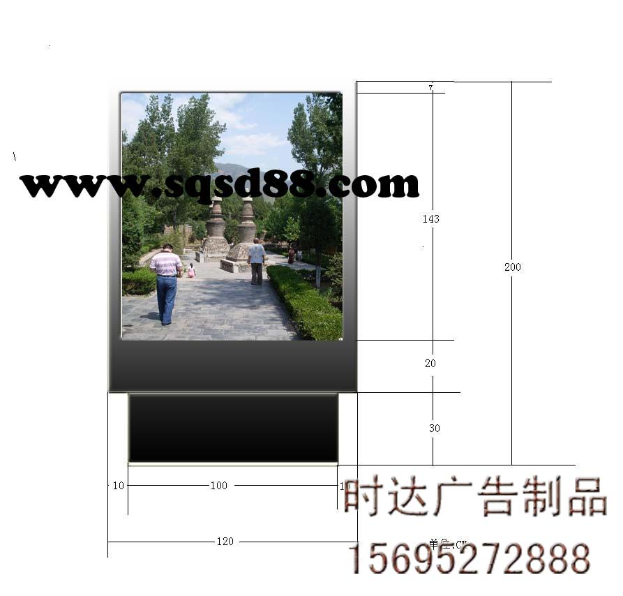 耒陽(yáng)市【換畫(huà)燈箱】燈箱訂制專(zhuān)家 時(shí)達(dá)廣告