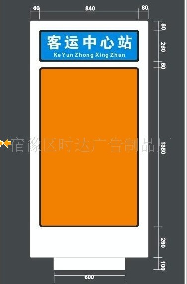 ʡָ·Ɵӆ 䓰|(zh)ָ·Ɵ h(hun)