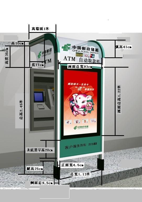 ʡвP䓲|(zh)ATMC(j)o(h)֟ӆ r(sh)_(d)Vӆ