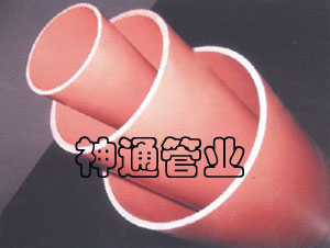 CPVC|o(h)׹ܬF(xin)؛(yng)CP