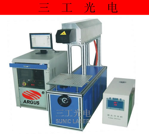 環(huán)氧樹脂激光打碼機(jī)，模板激光刻字機(jī)，木板激光打標(biāo)機(jī)