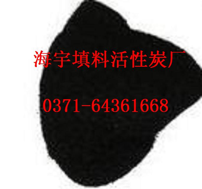 思源空氣凈化炭用法及用量，空氣凈化炭最新價格