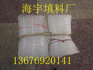 山海關(guān)立體網(wǎng)狀填料 山海關(guān)立體網(wǎng)狀填料價(jià)格，山海關(guān)立體網(wǎng)狀填料廠家