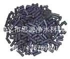 供應(yīng)思源牌脫硫活性炭 脫硫活性炭西峰生產(chǎn)廠