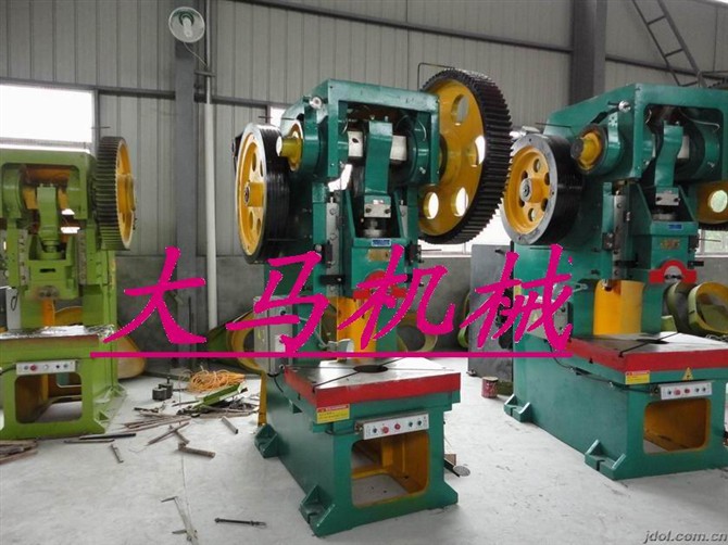 專(zhuān)業(yè)生產(chǎn)中小型沖床 10T/25T/40T/63T普通沖床  J23系列