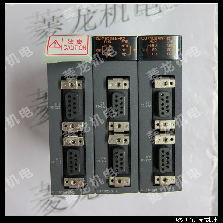 特價出售三菱QJ71C24-R2、QJ71C24N-R2