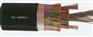 $純銅電纜##熱賣 最新供應(yīng) HYA50x2x0.5 市話電纜報(bào)價(jià)