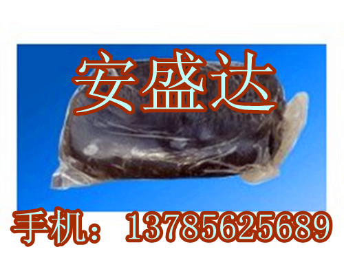 S](yu)|(zh)zr(ji)-(yu)|(zh)za(chn)S
