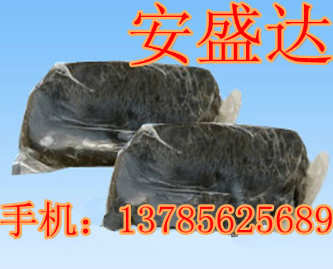 S]ҷza(chn)S/*/ҷzS҈r