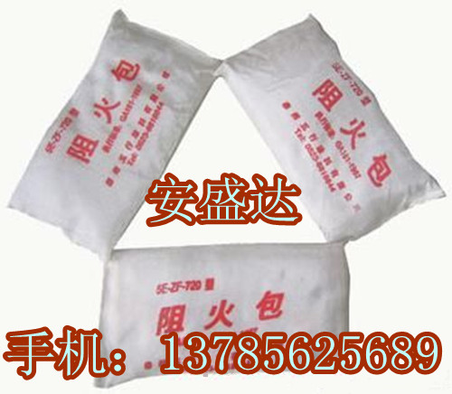 無錫【廠家熱銷】防火枕/*/防火枕型號(hào)/*/防火枕價(jià)格