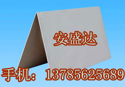 ↑【圖】無(wú)機(jī)防火隔板↑無(wú)機(jī)防火隔板規(guī)格*齊全