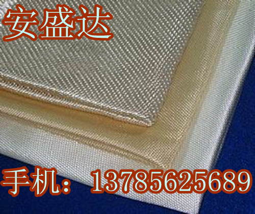 【推薦】防火不燃防火布；不然防火布價(jià)格；A級(jí)優(yōu)質(zhì)防火布廠家