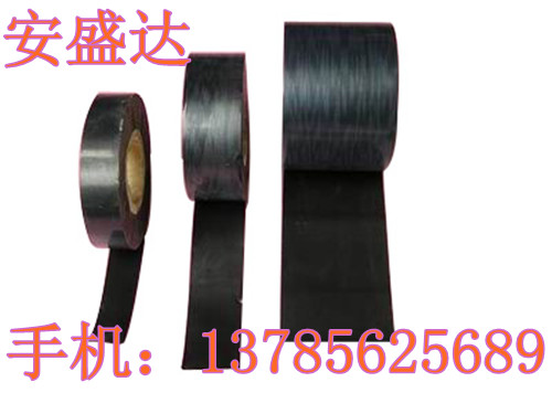 【網(wǎng)絡(luò)推廣】北京自粘性防火包帶價(jià)格//北京自粘性防火包帶廠(chǎng)家
