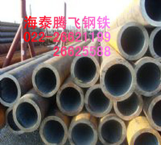 10CrMo910Ͻ|10CrMo910|(zh)䓹|op