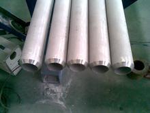 天/津/3/0/4/不/銹/鋼/管/價(jià)/格 /供應(yīng)304不銹鋼管價(jià)