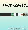 41.0-611.0zbF·̖| |Sһ