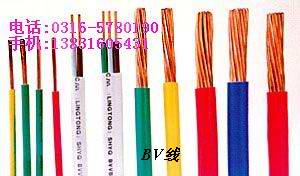 電話電纜100對價(jià)格 HYA 100*2*0.5 0.4 報(bào)價(jià)