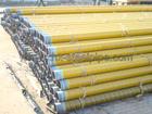 ASTM-A210C【A210C無縫鋼管【進(jìn)口