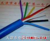 礦用通信電纜MHYV；礦用信號(hào)電纜