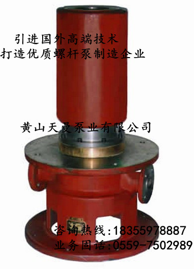 三螺桿泵批發(fā)，黃山3GR70×3深、孔、鉆、銑床專用三螺桿泵供應(yīng)