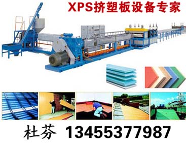 xpsDܰODܰa(chn)DܰCеDܰa(chn)ODܰ