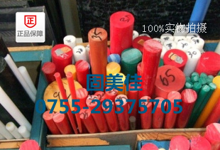 ֱ1-200mmHDPE