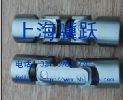 十字萬向節(jié)供應&十字萬向生產(chǎn)廠家&十字萬向聯(lián)軸器促銷價