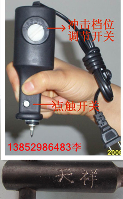 臺(tái)北市賣(mài)電科筆臺(tái)南市賣(mài)刻字筆臺(tái)中市賣(mài)電科筆刻字筆高雄市賣(mài)電科筆桃源市賣(mài)刻字筆
