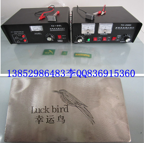 SֱN(yu)|(zh)˘(bio)R̘(bio)(bio)C dд(bio)ӡ֙Cr