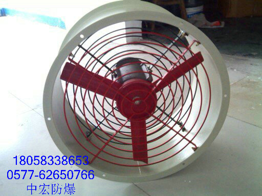 浙江供應(yīng)BT35防爆軸流風(fēng)機(jī) FBT35防爆軸流風(fēng)機(jī) BT35-11
