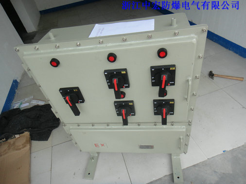山西防爆照明動(dòng)力配電箱 BXMD防爆照明動(dòng)力配電箱 防爆照明動(dòng)力箱