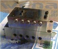QHQ-J4A1,QHQ-J4A2,油氣分配混合器