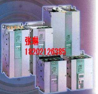 T6RA7075ϾSԃ@ʾ(bo)aF005(l)žS