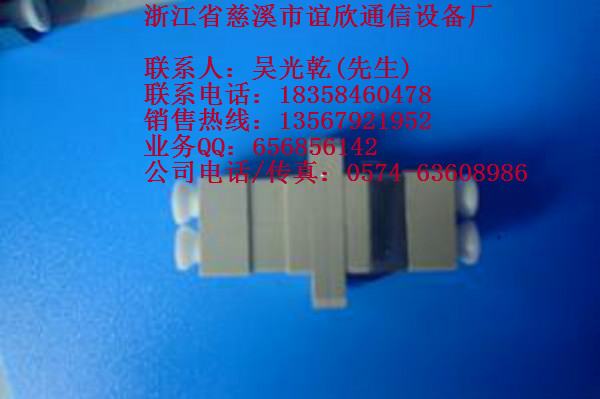 SCLCwm