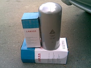 2605271110ʢsCͼx