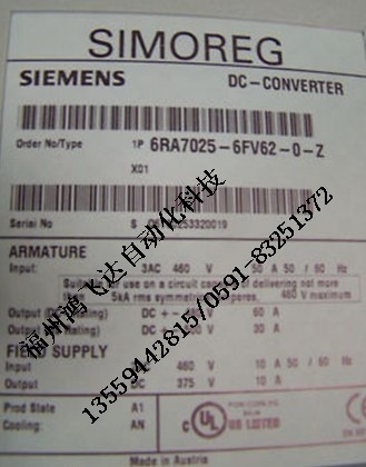 SGM-04A312鴻飛達(dá)邀您一起追求卓越品質(zhì)，還看明天