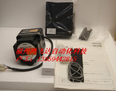 C8211-9012KϵձVEXTAR_(d)2012̓r(ji)