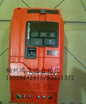 MC07B0022-5A3-4-00德國原裝SEW電機(jī)鴻飛達(dá)傾力價(jià)