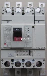 (yng)NV630-SEW