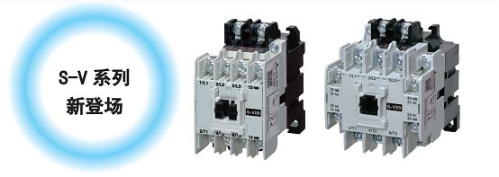 (yng)S-V18